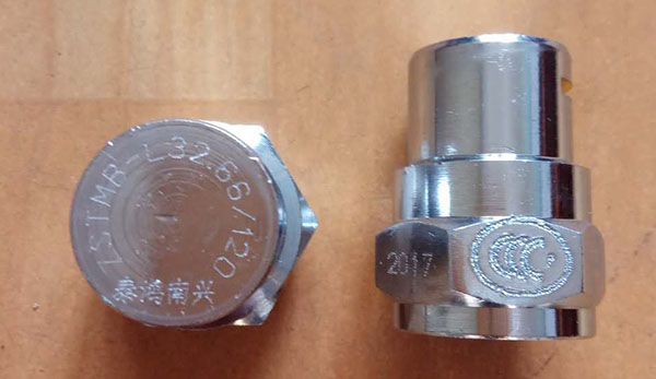 水霧（幕）墻消防保護裝置